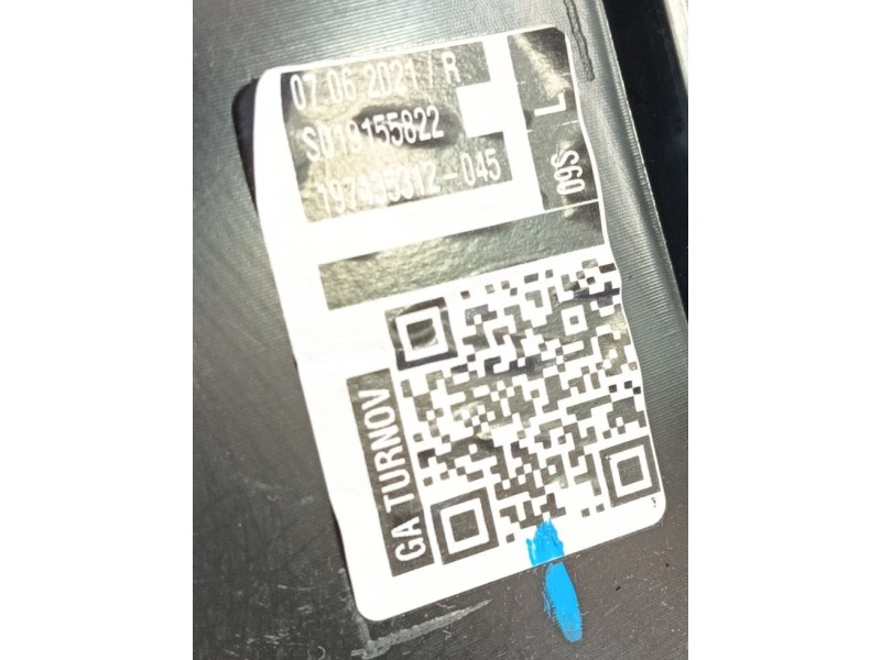 Recambio de guarnecido puerta delantera izquierda para volkswagen id.4 (e21) performance referencia OEM IAM   