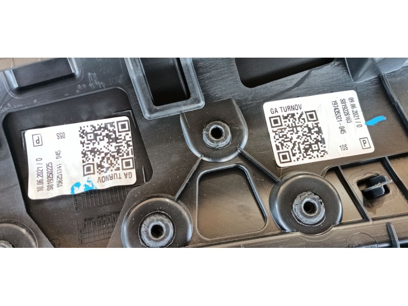 Recambio de guarnecido puerta trasera derecha para volkswagen id.4 (e21) performance referencia OEM IAM   