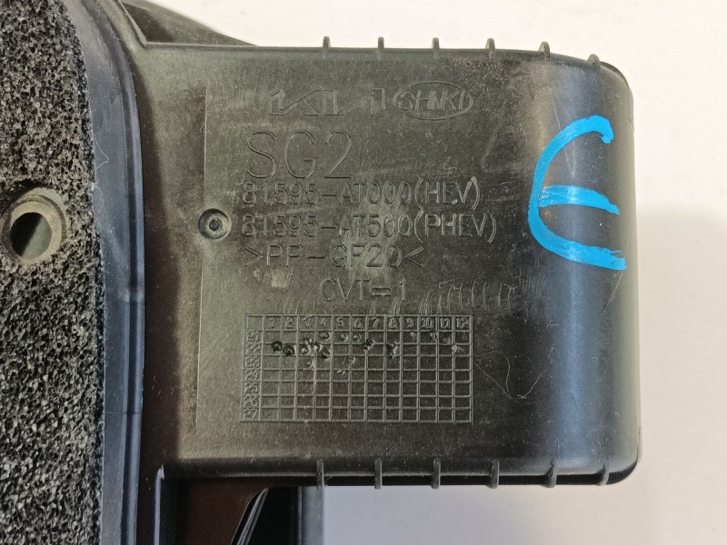 Recambio de tapa exterior combustible para kia niro (c5p11) 1.6 hev referencia OEM IAM   