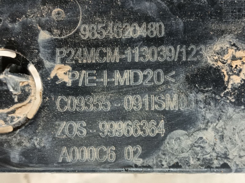 Recambio de rejilla delantera para peugeot 2008 ii (ud_, us_, uy_, uj_, ur_, uc_) 1.2 puretech 100 referencia OEM IAM  50162543 