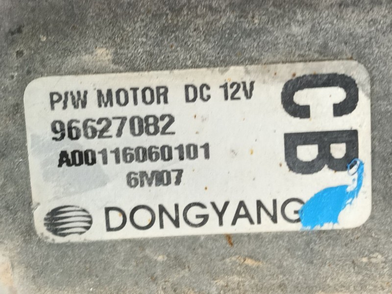Recambio de elevalunas trasero derecho para chevrolet captiva (c100, c140) 2.0 d 4wd referencia OEM IAM 96624335  