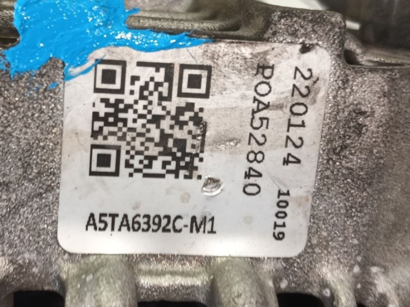 Recambio de alternador para citroën c4 i (lc_) 1.4 16v referencia OEM IAM 5705NH  