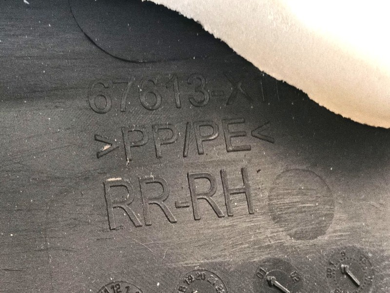 Recambio de guarnecido puerta trasera derecha para toyota c-hr (_x1_) 1.8 hybrid (zyx10_, zyx11_) referencia OEM IAM   