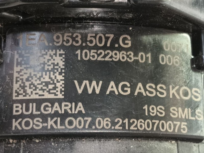 Recambio de mando multifuncion para volkswagen id.4 (e21) performance referencia OEM IAM   