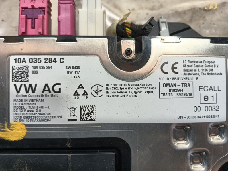 Recambio de modulo electronico para volkswagen id.4 (e21) performance referencia OEM IAM   