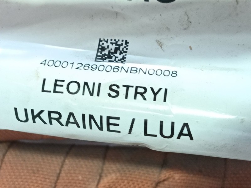 Recambio de cables para volkswagen id.4 (e21) performance referencia OEM IAM   