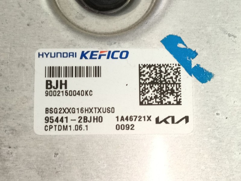 Recambio de centralita motor uce para kia niro (c5p11) 1.6 hev referencia OEM IAM   