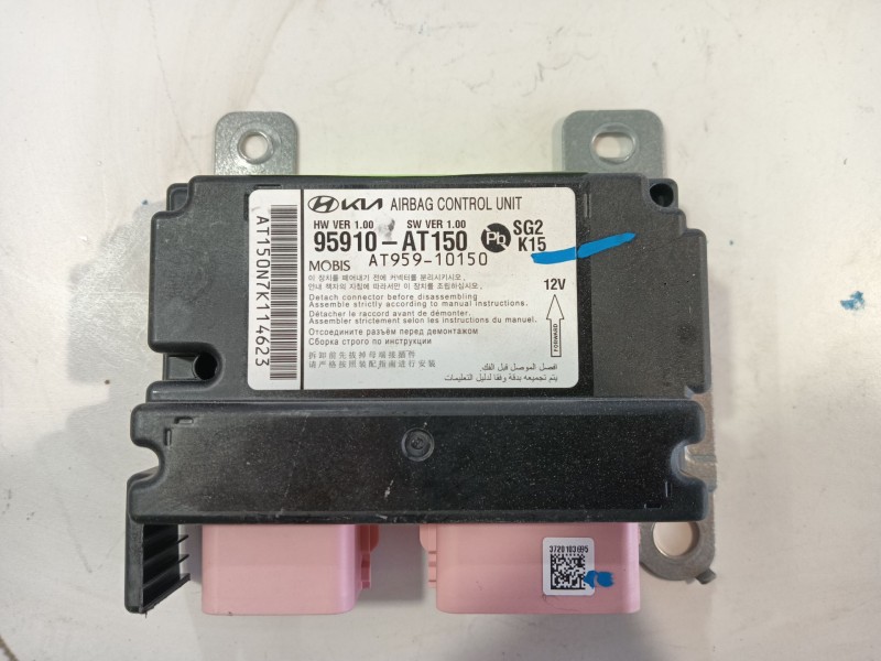 Recambio de centralita airbag para kia niro (c5p11) 1.6 hev referencia OEM IAM   