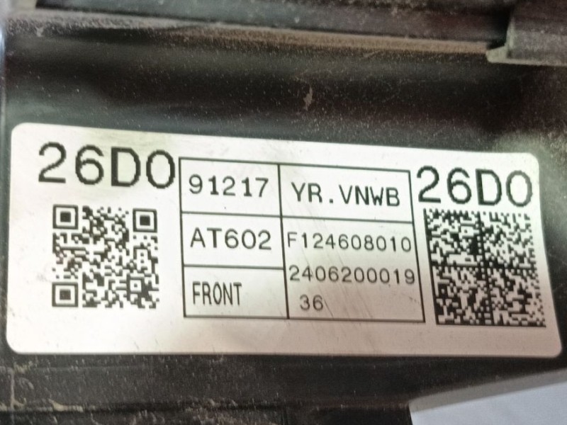 Recambio de caja fusibles delantera para kia niro (c5p11) 1.6 hev referencia OEM IAM   