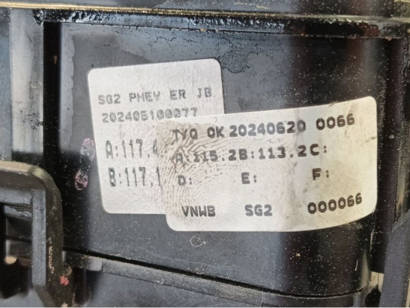 Recambio de caja fusibles delantera para kia niro (c5p11) 1.6 hev referencia OEM IAM   