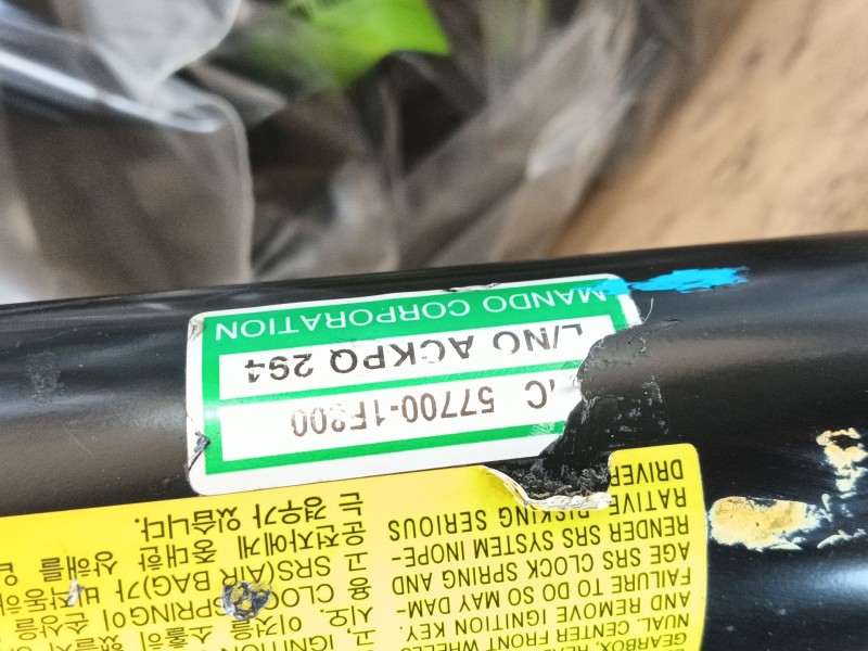 Recambio de cremallera direccion para hyundai tucson (jm) 2.0 crdi referencia OEM IAM   