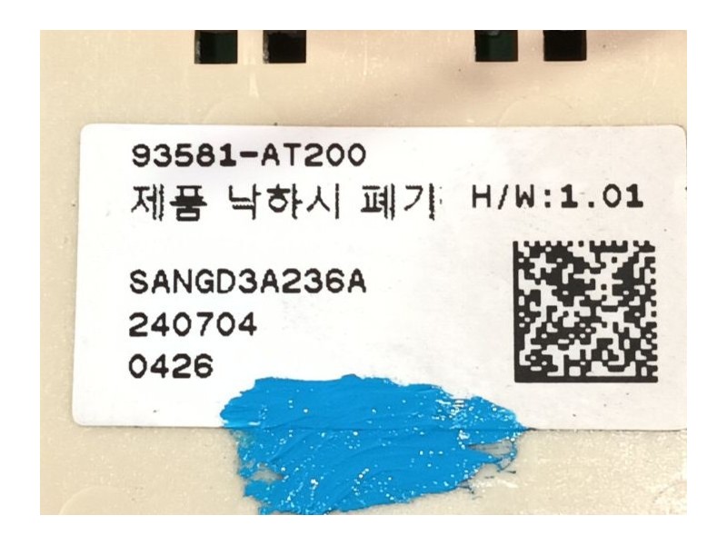 Recambio de mando elevalunas delantero derecho para kia niro (c5p11) 1.6 hev referencia OEM IAM 93581AT200  