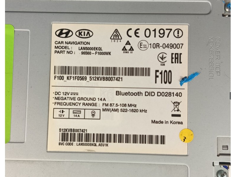 Recambio de sistema audio / radio cd para kia sportage iv (ql, qle) 1.7 crdi referencia OEM IAM   