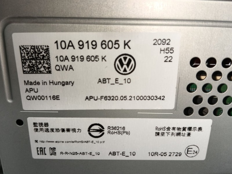 Recambio de pantalla multifuncion para volkswagen id.4 (e21) performance referencia OEM IAM   