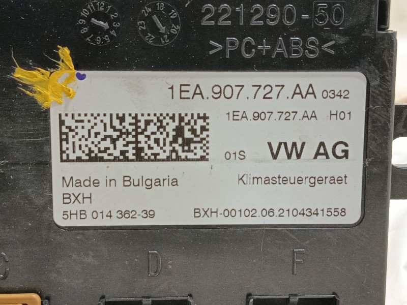 Recambio de modulo electronico para volkswagen id.4 (e21) performance referencia OEM IAM   
