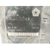 Recambio de abs para chrysler voyager iv (rg, rs) 2.5 crd referencia OEM IAM 5018252AA 04686702AEA 