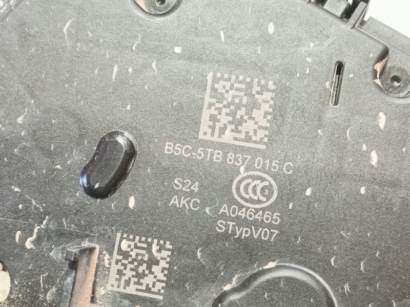 Recambio de cerradura puerta delantera izquierda para volkswagen t-cross (c11, d31) 1.0 tsi referencia OEM IAM   