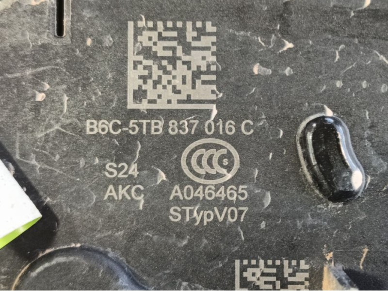 Recambio de cerradura puerta delantera derecha para volkswagen t-cross (c11, d31) 1.0 tsi referencia OEM IAM   