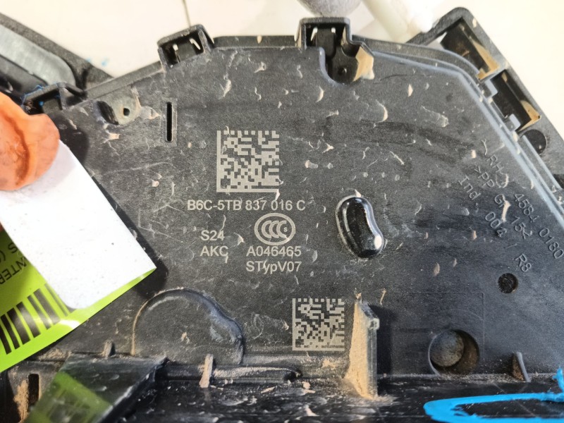 Recambio de cerradura puerta delantera derecha para volkswagen t-cross (c11, d31) 1.0 tsi referencia OEM IAM   