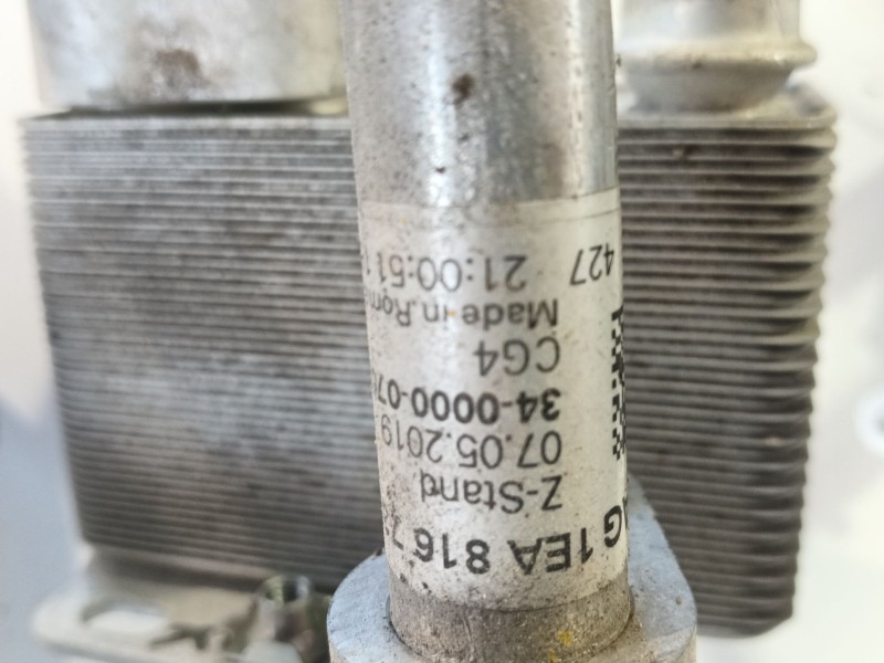 Recambio de tubos aire acondicionado para volkswagen id.4 (e21) performance referencia OEM IAM 1EA816721A / 1EA816741L  