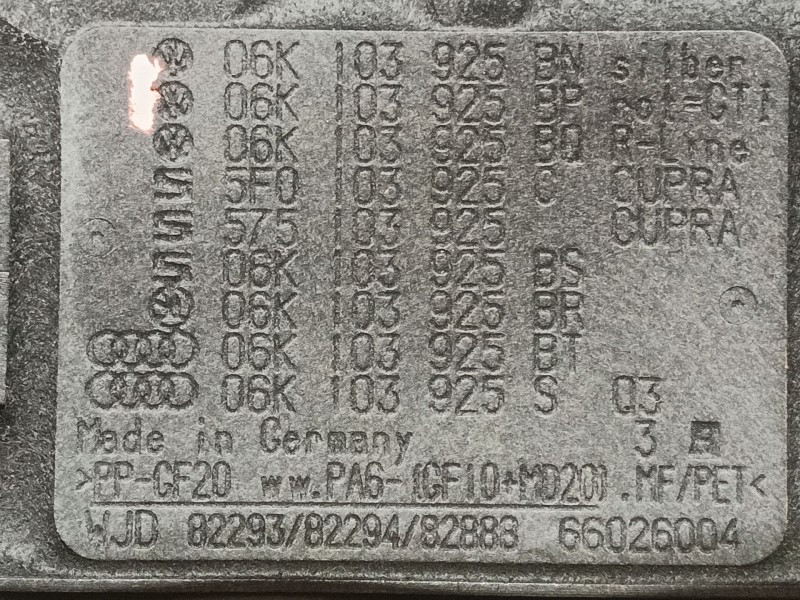 Recambio de tapa motor para cupra ateca 2.0tsi 4drive referencia OEM IAM 575103925  