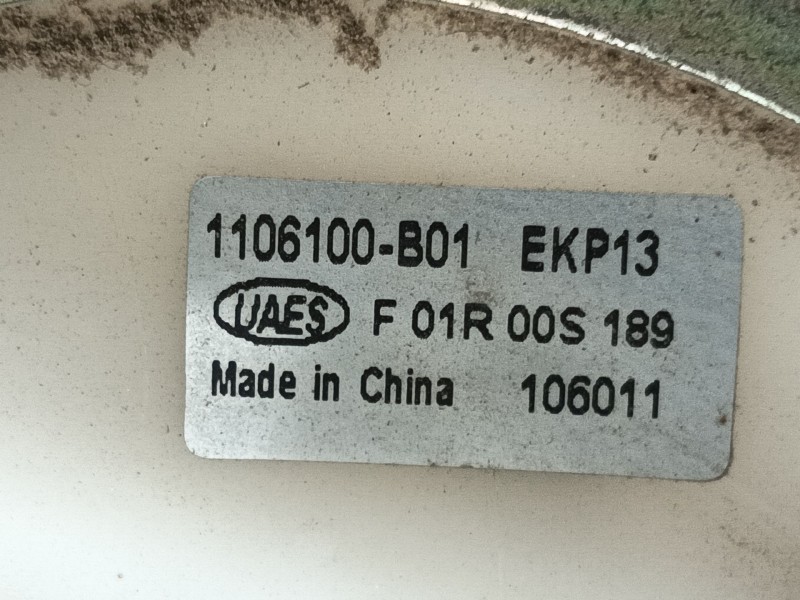 Recambio de bomba combustible para landwind (jmc) cv9 1.6 referencia OEM IAM   