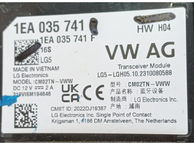 Recambio de modulo electronico para volkswagen id.4 (e21) pro eléctrico referencia OEM IAM   