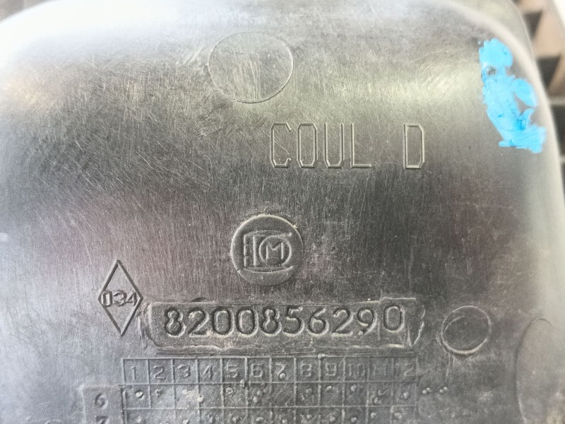 Recambio de maneta exterior lateral derecha para nissan interstar autobús (x70) dci 115 referencia OEM IAM   