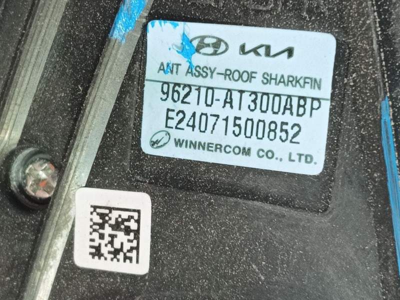 Recambio de antena para kia niro (c5p11) 1.6 hev referencia OEM IAM   