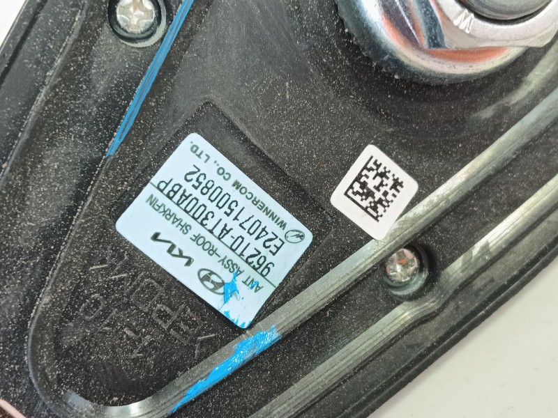 Recambio de antena para kia niro (c5p11) 1.6 hev referencia OEM IAM   