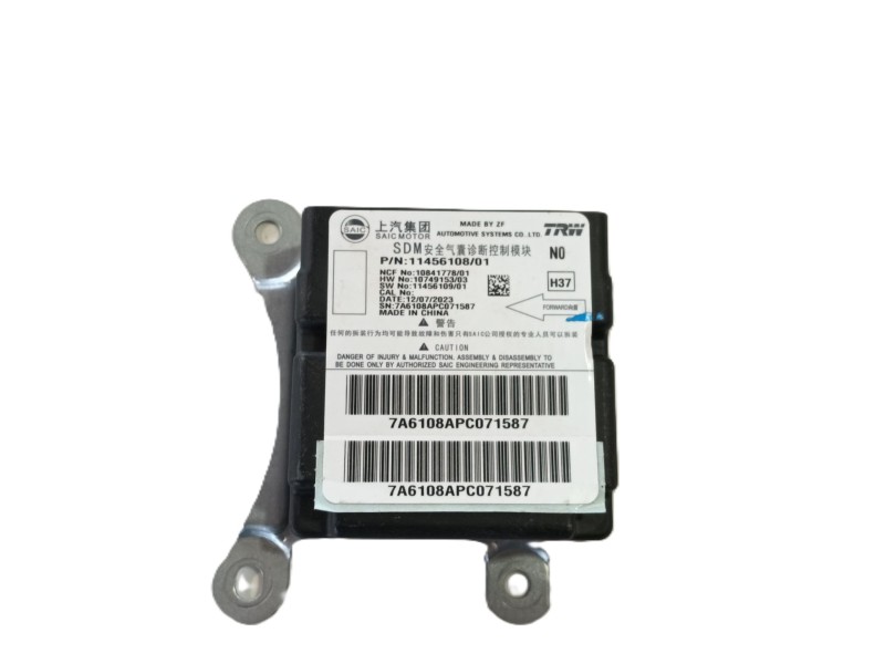 Recambio de centralita airbag para mg zs suv (azs1) 1.0 t-gdi referencia OEM IAM   