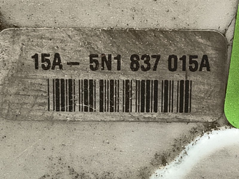 Recambio de cerradura puerta delantera izquierda para seat ibiza iv (6j5, 6p1) 1.9 tdi referencia OEM IAM 5N1837015M  