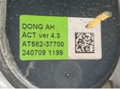 Recambio de pinza freno trasera derecha para kia niro (c5p11) 1.6 hev referencia OEM IAM    2