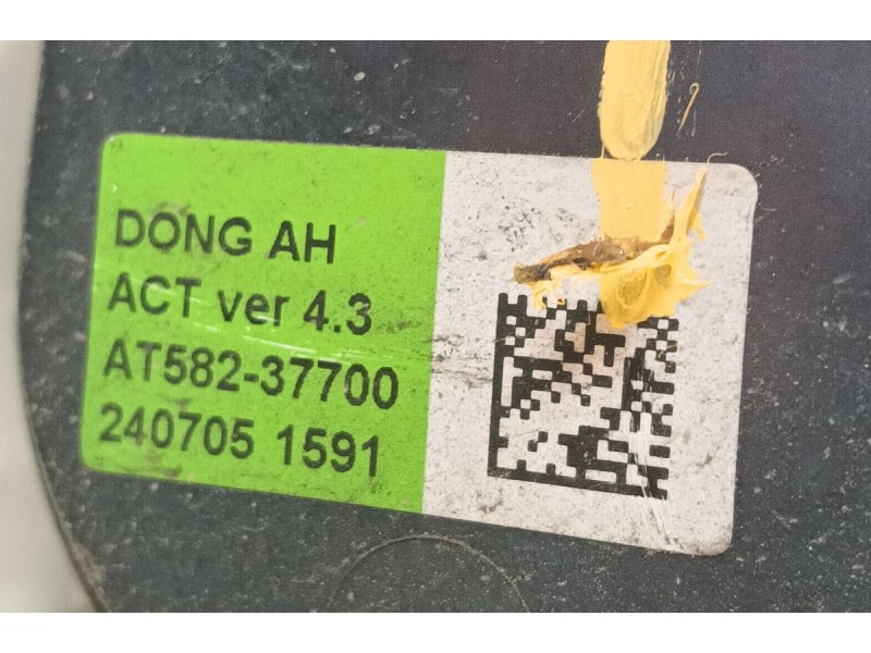 Recambio de pinza freno trasera izquierda para kia niro (c5p11) 1.6 hev referencia OEM IAM   