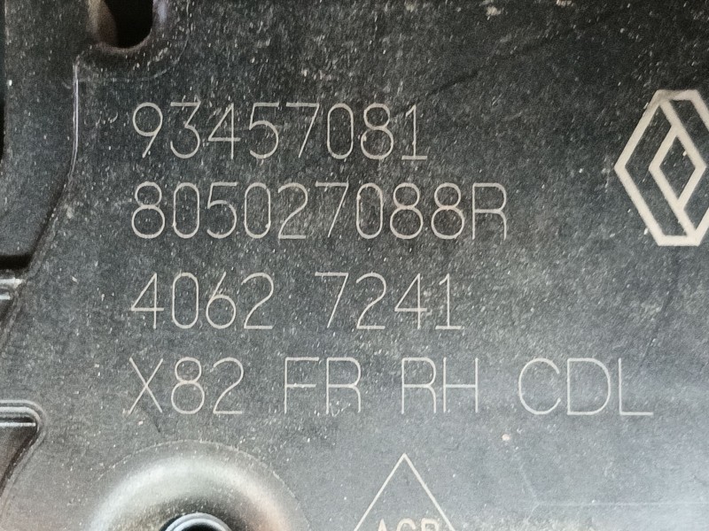 Recambio de cerradura puerta delantera derecha para opel vivaro b furgoneta (x82) 1.6 cdti (05) referencia OEM IAM 93867647  