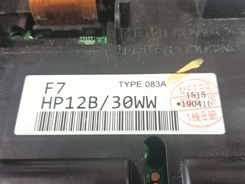 Recambio de cuadro instrumentos para nissan qashqai ii (j11, j11_) 1.3 dig-t referencia OEM IAM   