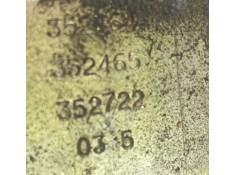 Recambio de cerradura puerta trasera derecha para nissan interstar autobús (x70) dci 115 referencia OEM IAM    2