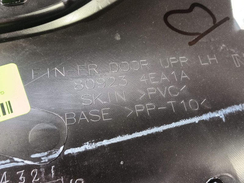 Recambio de guarnecido puerta delantera izquierda para nissan qashqai ii (j11, j11_) 1.3 dig-t referencia OEM IAM   