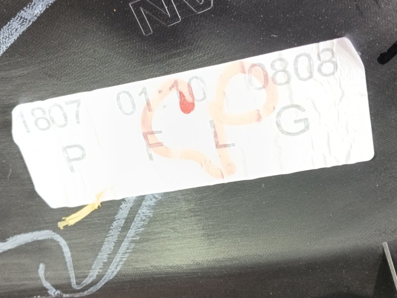 Recambio de guarnecido puerta delantera izquierda para nissan qashqai ii (j11, j11_) 1.3 dig-t referencia OEM IAM   
