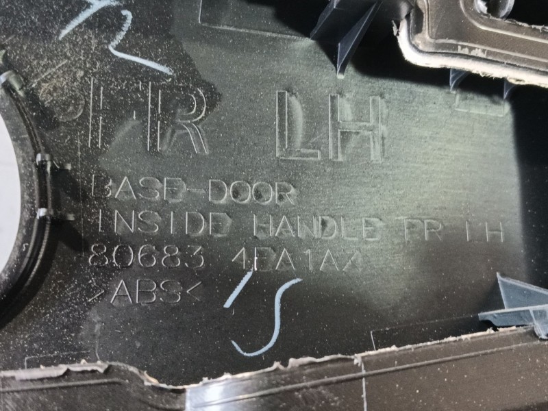 Recambio de guarnecido puerta delantera izquierda para nissan qashqai ii (j11, j11_) 1.3 dig-t referencia OEM IAM   