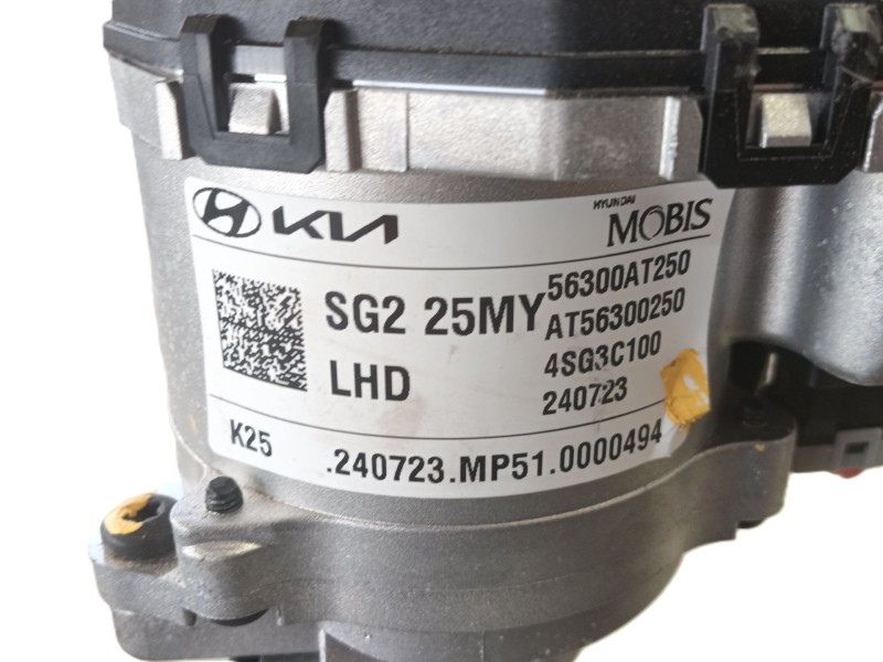 Recambio de columna direccion para kia niro (c5p11) 1.6 hev referencia OEM IAM 56310AT050  