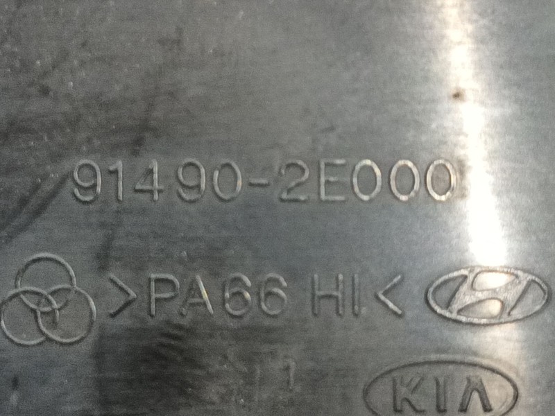 Recambio de caja fusibles delantera para hyundai tucson (jm) 2.0 crdi referencia OEM IAM   