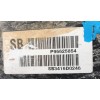 Recambio de servofreno para chevrolet captiva (c100, c140) 2.0 d 4wd referencia OEM IAM 93743540 P96625854 