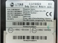 Recambio de modulo electronico para mg zs suv (azs1) 1.0 t-gdi referencia OEM IAM    2