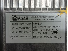 Recambio de modulo electronico para mg zs suv (azs1) 1.0 t-gdi referencia OEM IAM    2