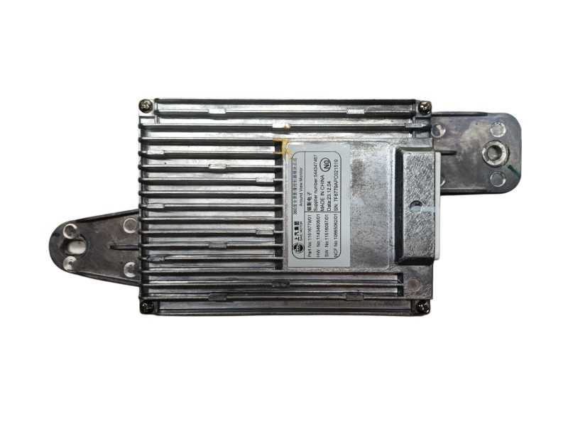 Recambio de modulo electronico para mg zs suv (azs1) 1.0 t-gdi referencia OEM IAM   