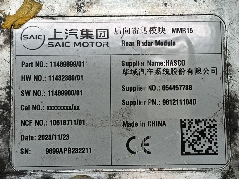 Recambio de modulo electronico para mg zs suv (azs1) 1.0 t-gdi referencia OEM IAM   