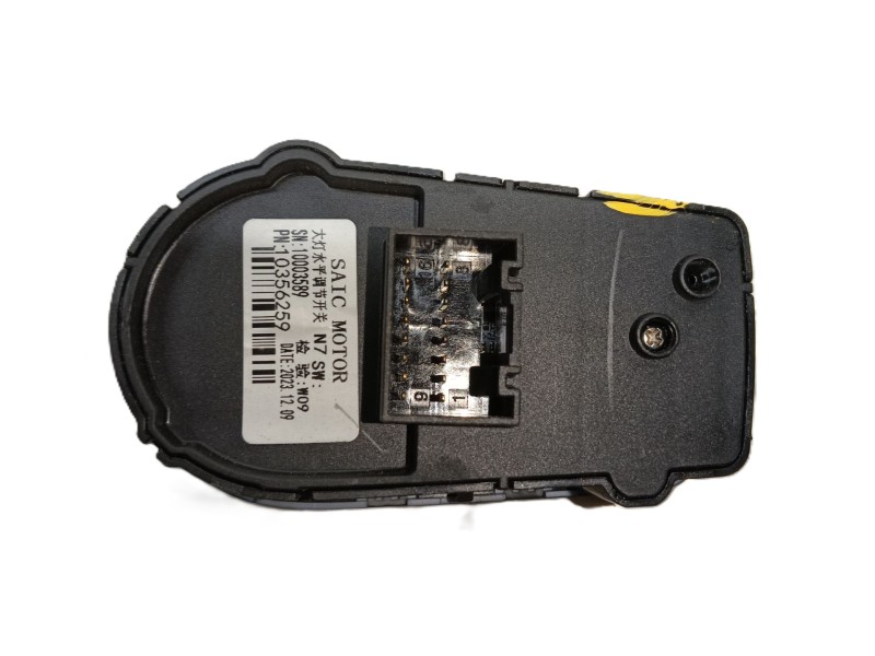 Recambio de mando retrovisor para mg zs suv (azs1) 1.0 t-gdi referencia OEM IAM   