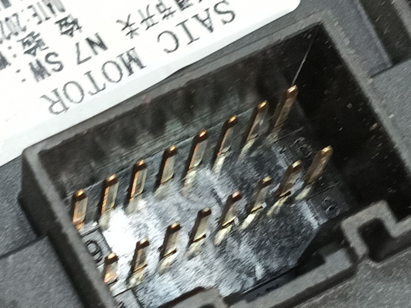 Recambio de mando retrovisor para mg zs suv (azs1) 1.0 t-gdi referencia OEM IAM   