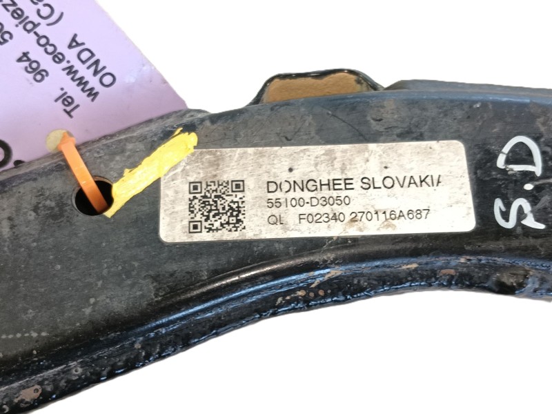 Recambio de brazo suspension superior trasero derecho para kia sportage iv (ql, qle) 1.7 crdi referencia OEM IAM   